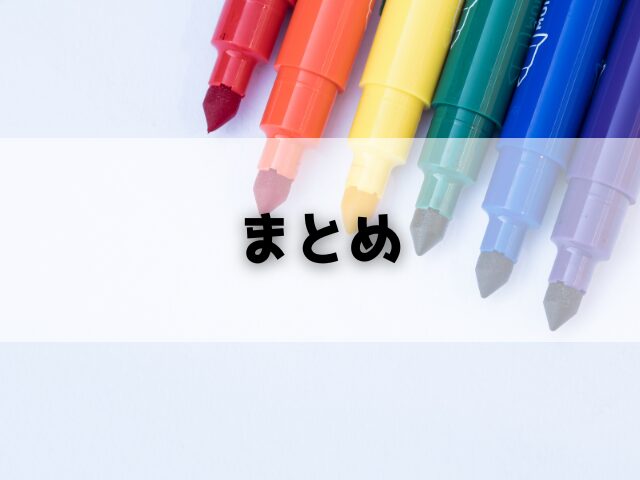 コッソンビ熱愛史 最終回