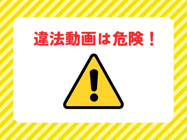 スティーラー 七つの朝鮮通宝 最終回