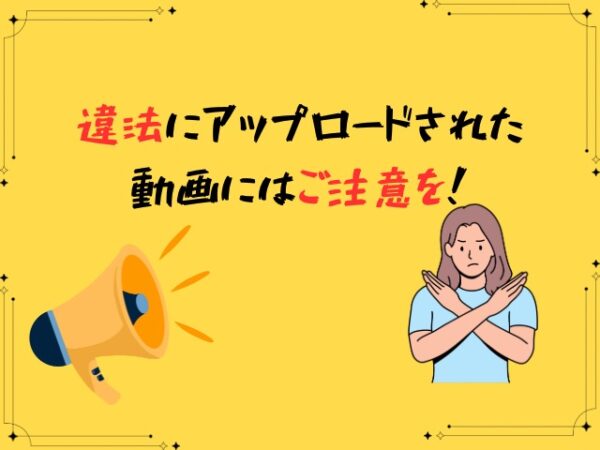 トッケビ 最終回