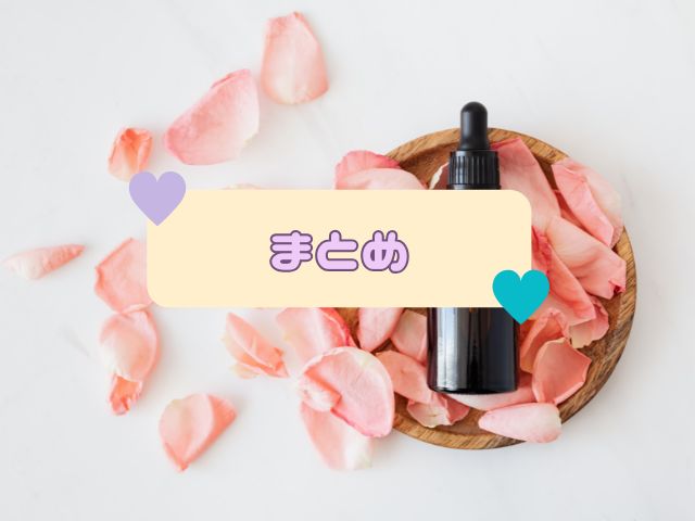 ウォンジアン　整形　