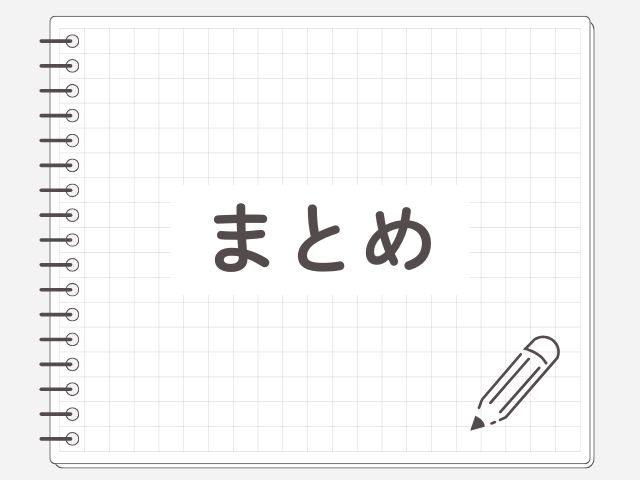 キムへユン　整形　顔が変わった