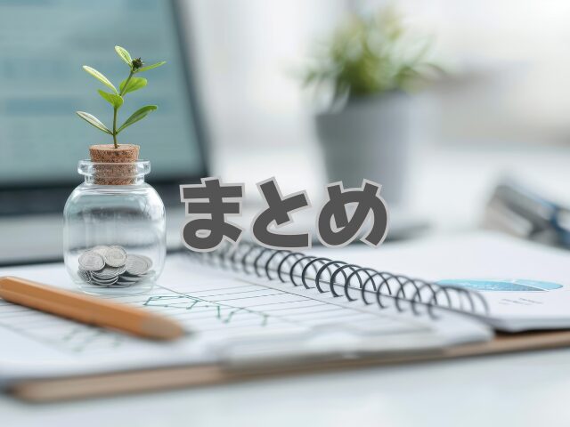 キムセジョン 整形