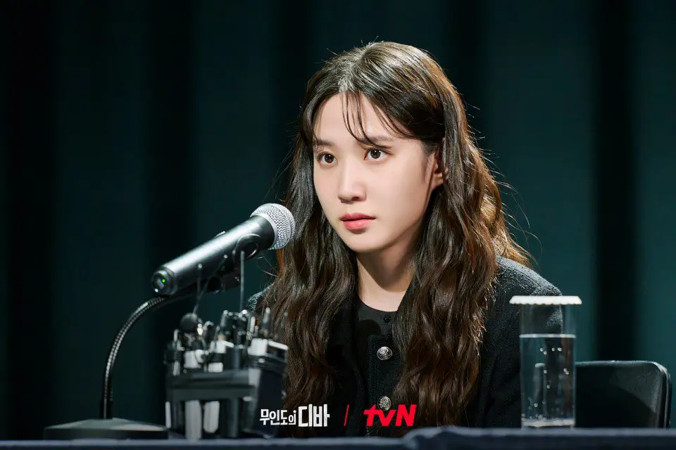 パクウンビン　整形　過去写真