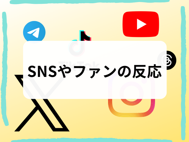 パクウンビン　整形　過去写真