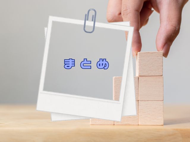 マスクガール　グロい