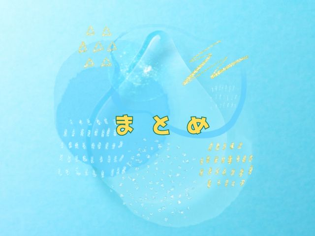 ウンヒの涙　最終回　